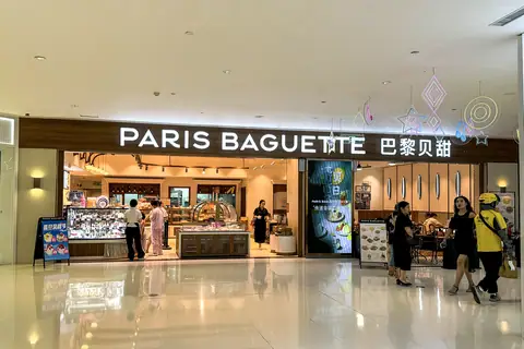 M & K Bakery and Cafe photo 4